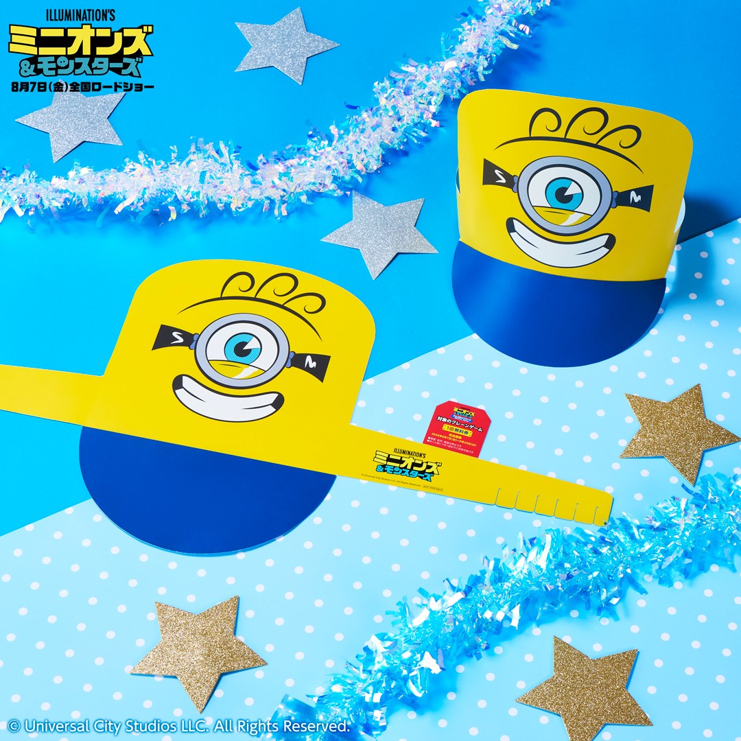 オリジナルサンバイザー