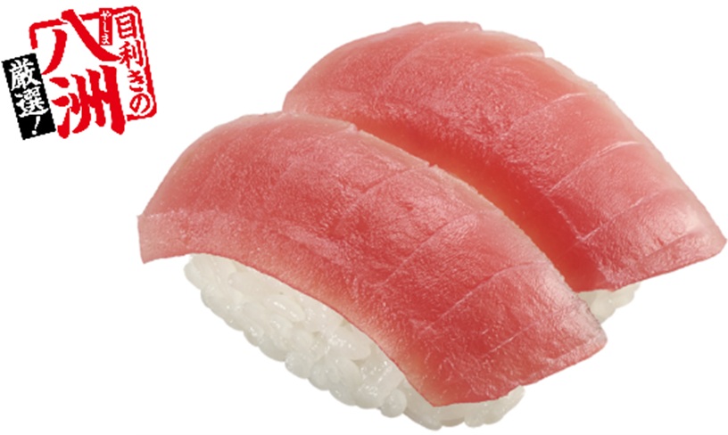 厳選 天然めばち鮪赤身