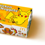 マクドナルド『トクニナルド』キャンペーン「チキンマックナゲット 15ピース」特別価格490円