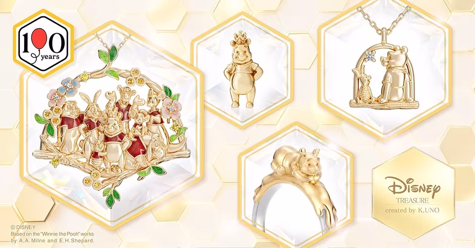ケイウノ「くまのプーさん」コレクションのジュエリー