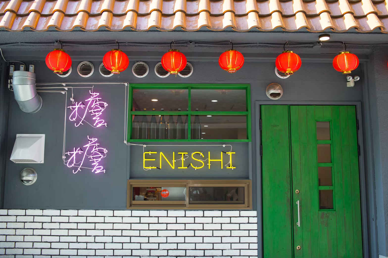 店舗外観