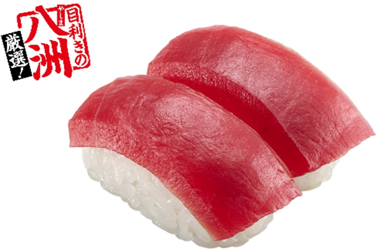 厳選 天然本鮪赤身