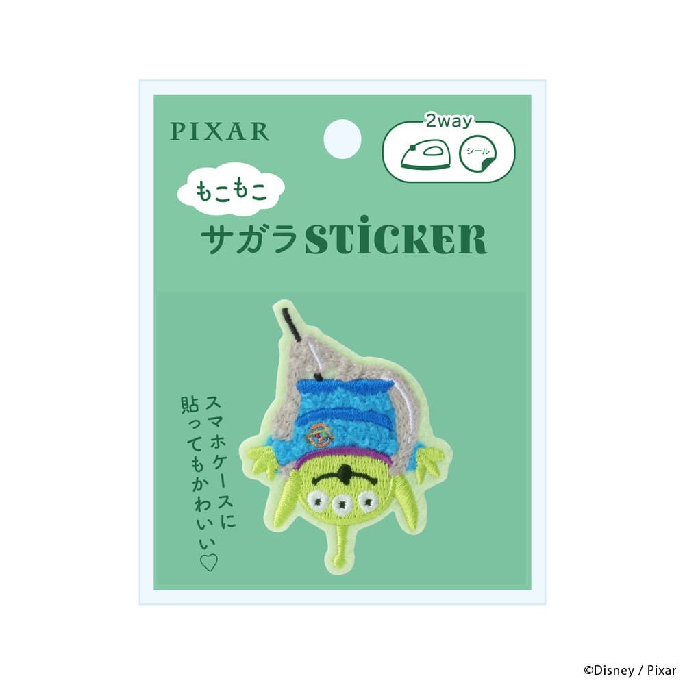 エイリアン