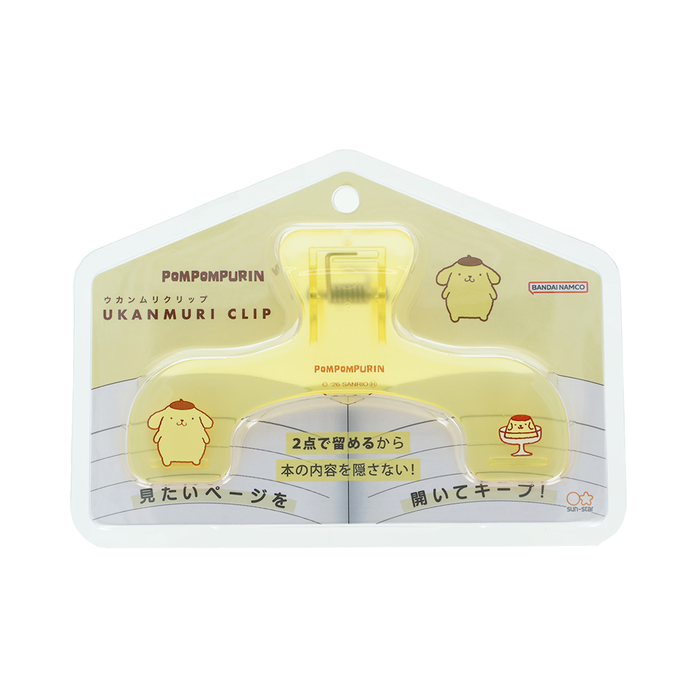 ウカンムリクリップ　ポムポムプリン（パッケージ）