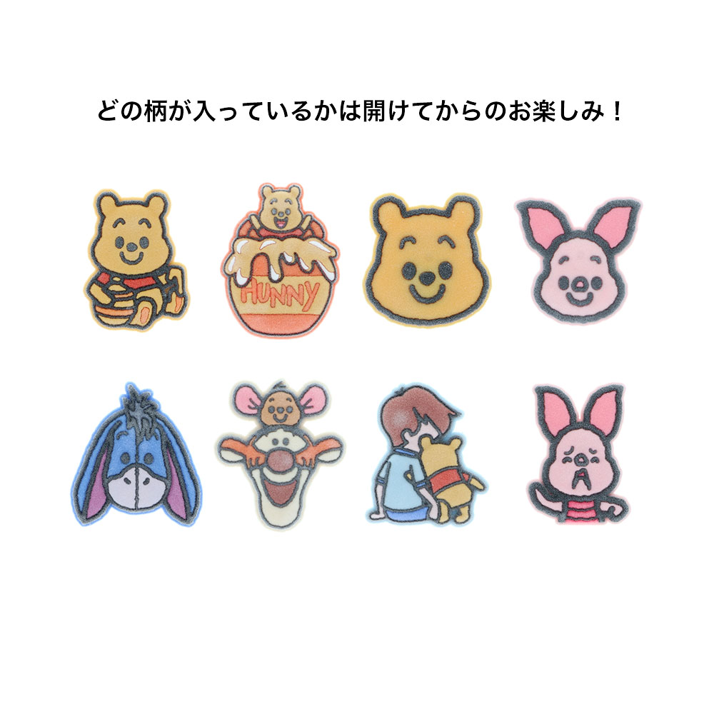 フロッキークリップ