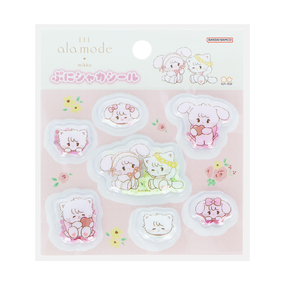 ぷにシャカシール ピンク