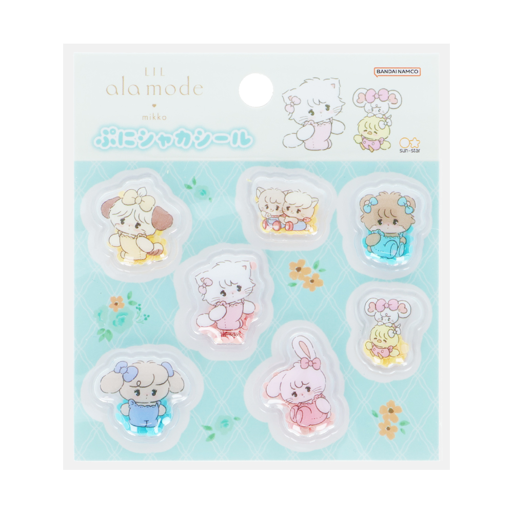 ぷにシャカシール ミント