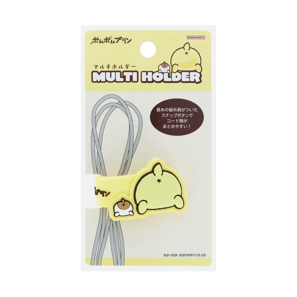 マルチホルダー　ポムポムプリン　イエロー