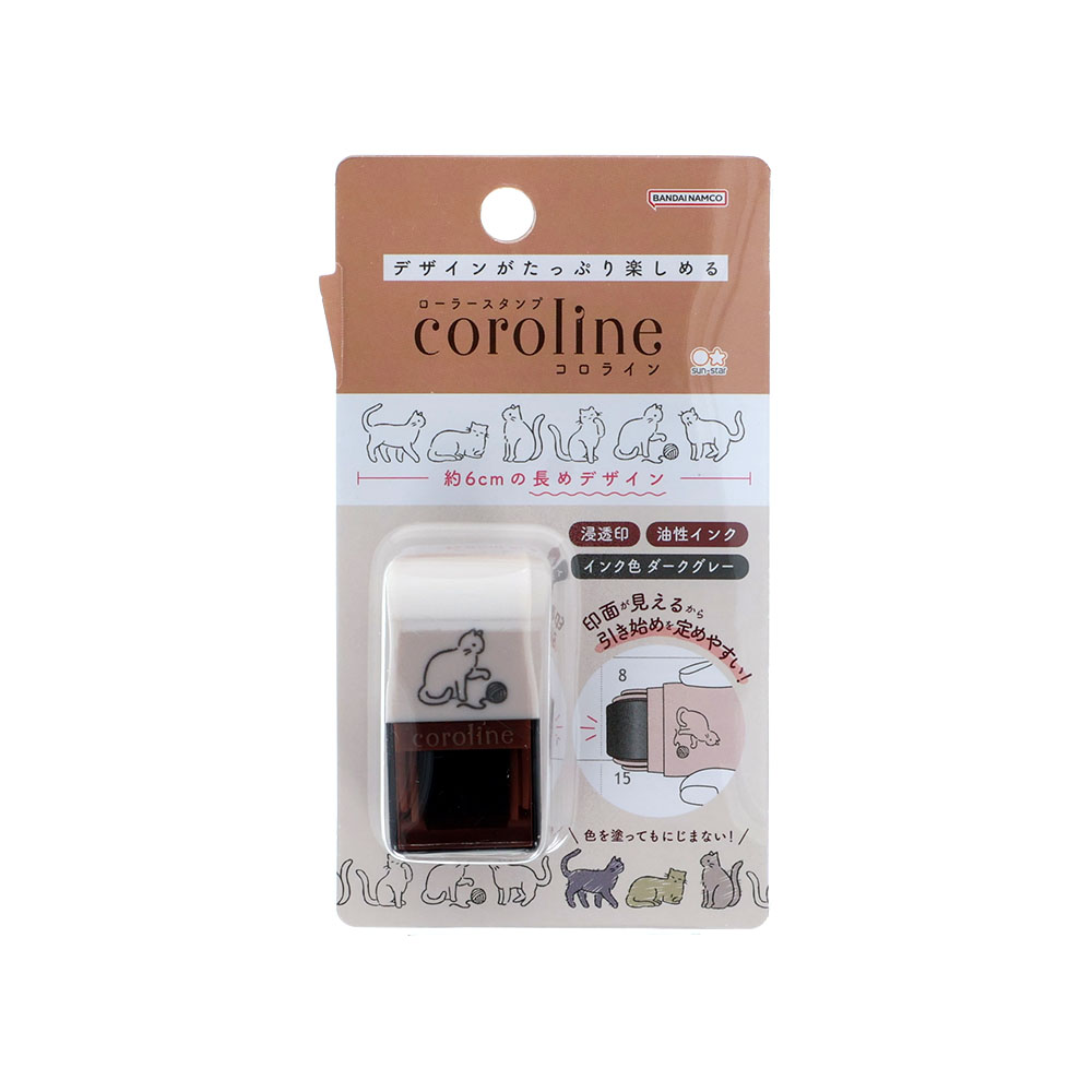 coroline（コロライン）　ねこ02