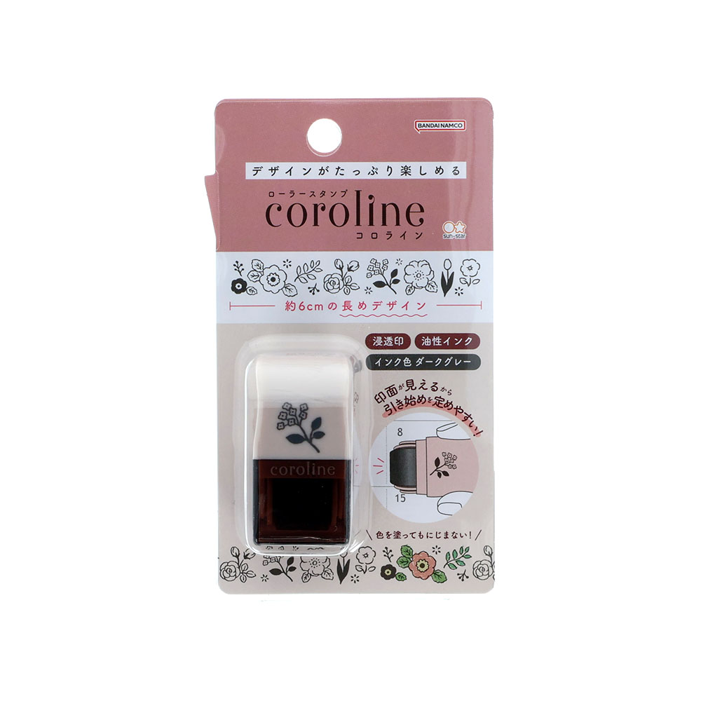 coroline（コロライン）　花02