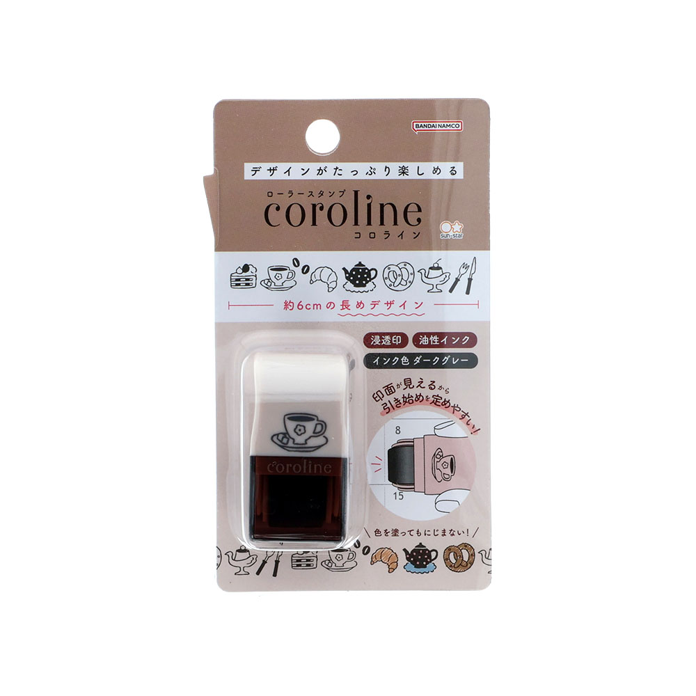 coroline（コロライン）　フード02