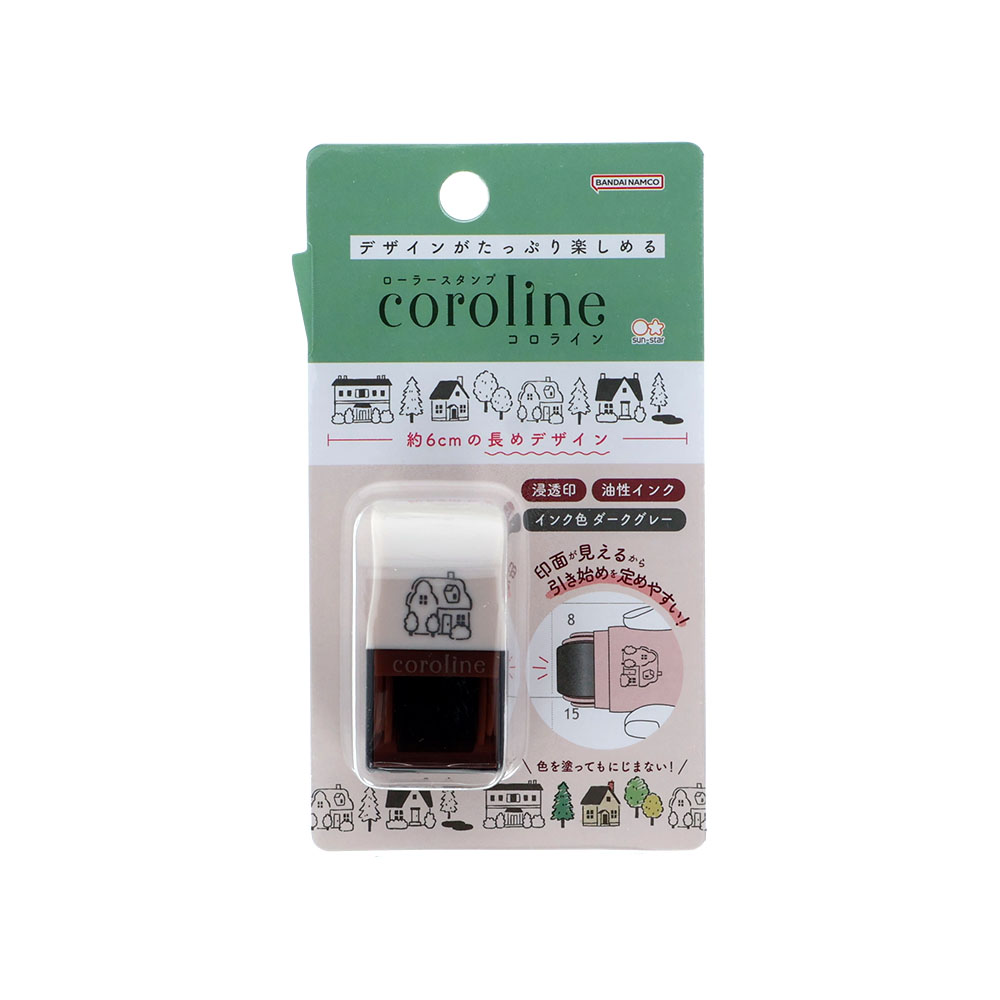 coroline（コロライン）　家02