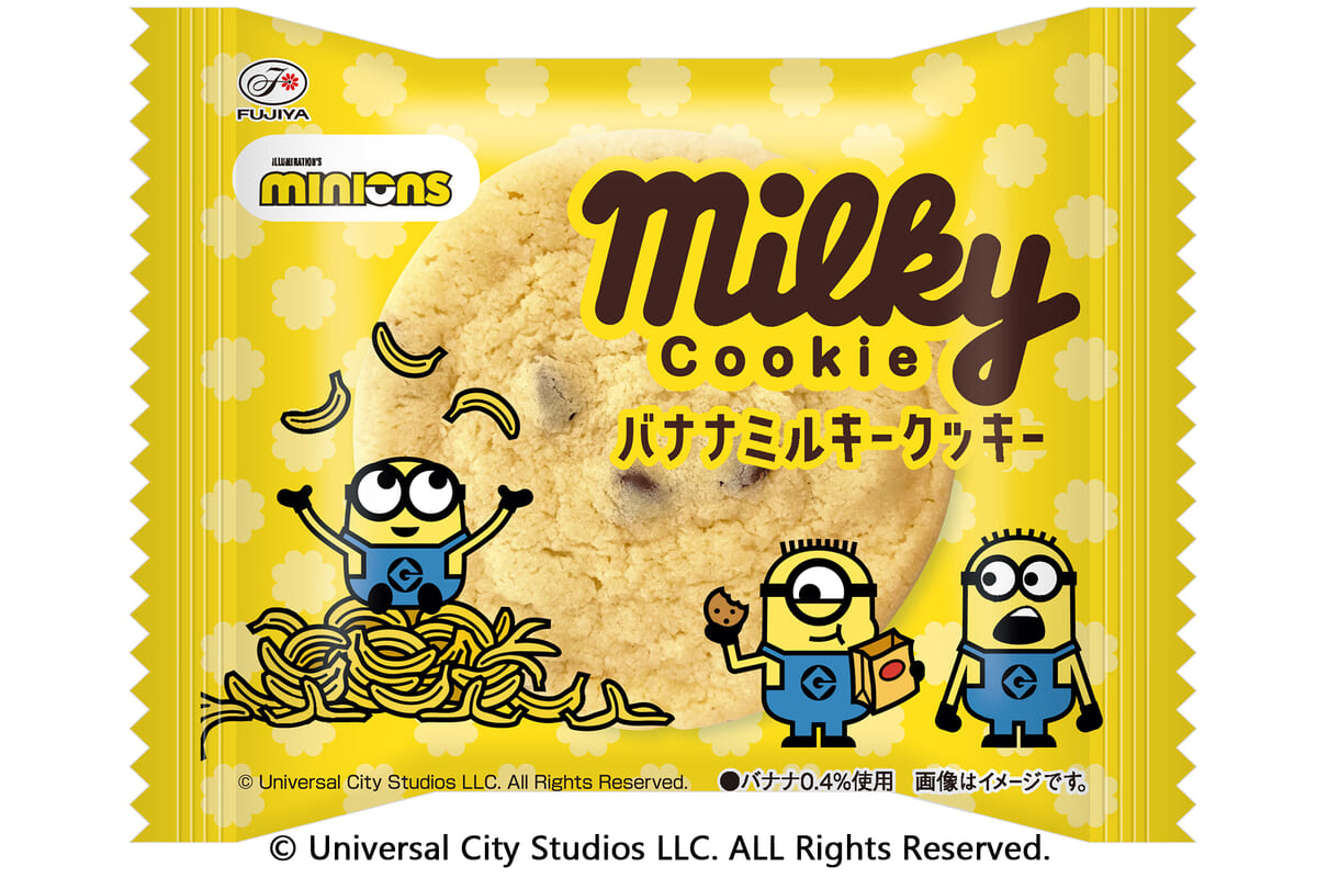 ミニオン   バナナミルキークッキー
