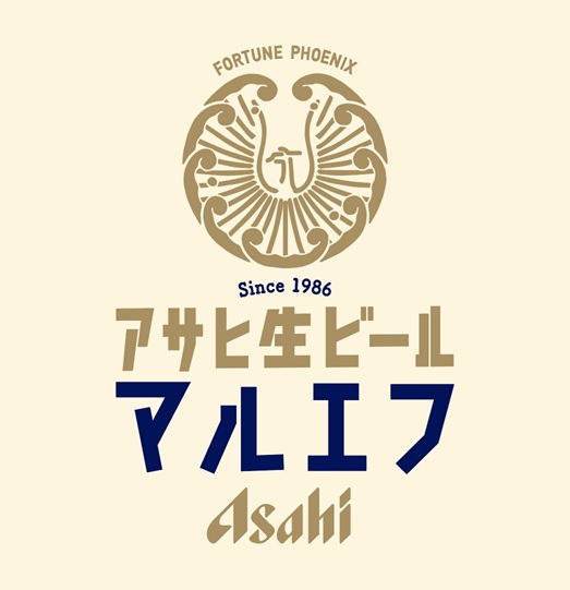 マルエフ