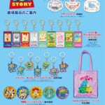 松竹 ディズニー＆ピクサー映画「トイ・ストーリー」シリーズ グッズコレクション
