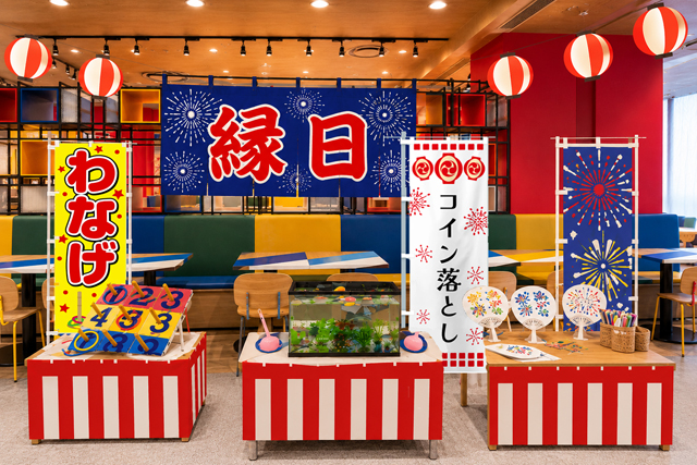 宿泊者専用「スペシャルラウンジ」
