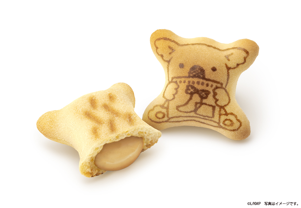 キャラメルバナナカスタード味のチョコレート入り