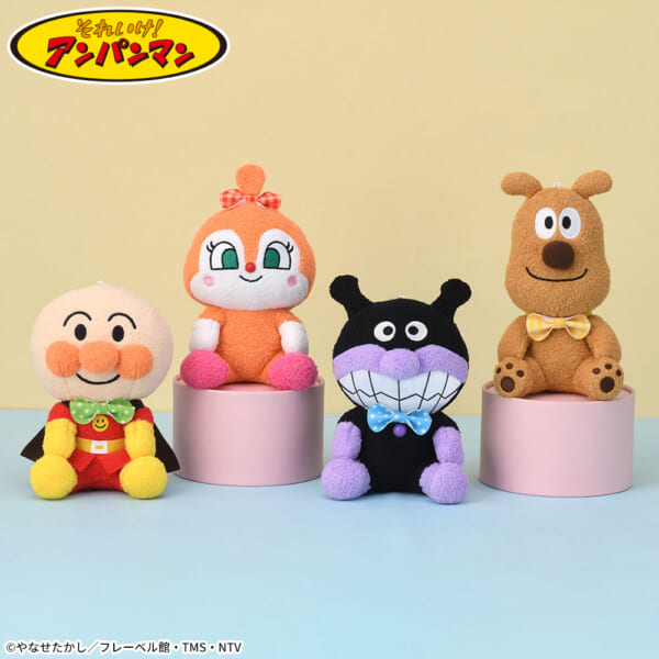 それいけ！アンパンマン　ころふわ　リボンぬいぐるみVer.2