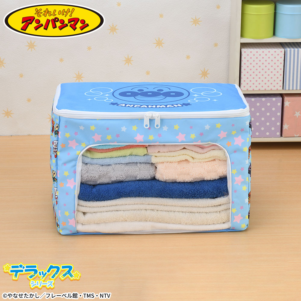 それいけ!アンパンマン 透明窓付き収納ボックスVer.2 使用イメージ