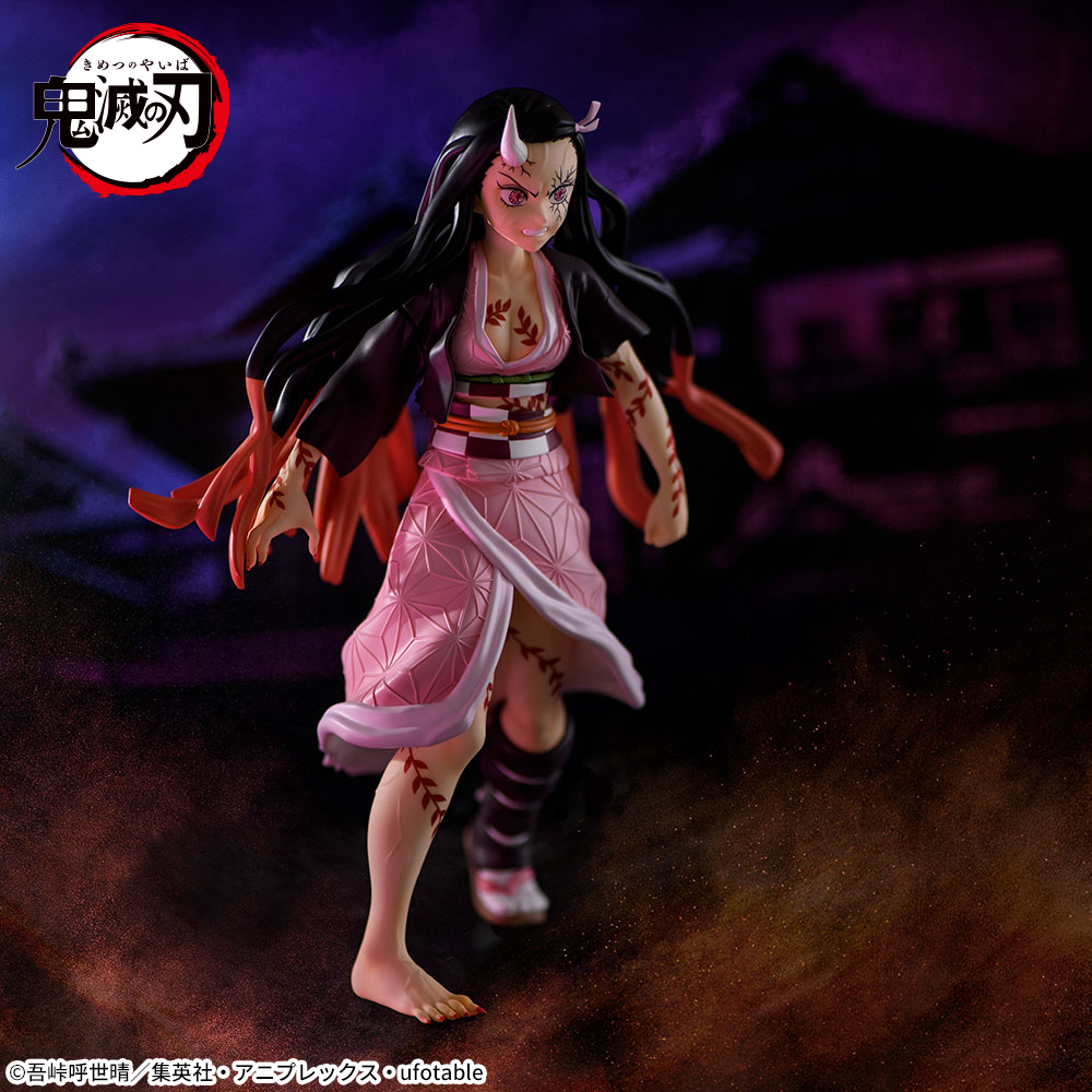 セガプライズ アニメ「鬼滅の刃」　FIGURIZMα　‐竈門禰豆子‐鬼化進行時Ver.　2