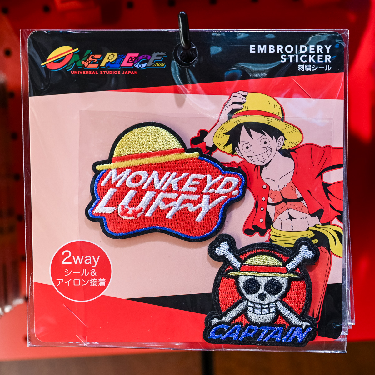 MONKEY.D.LUFFYとCAPTAINの刺繍ワッペン