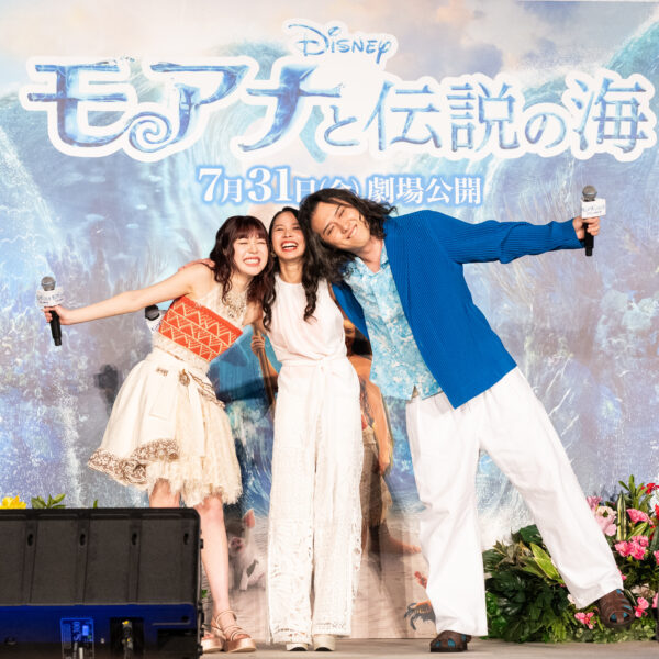 ウォルト・ディズニー・ジャパン“『モアナと伝説の海』ミュージカルプレミア”実施