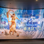 ディズニー超実写版『モアナと伝説の海』が追求した“本物志向”の映画作り