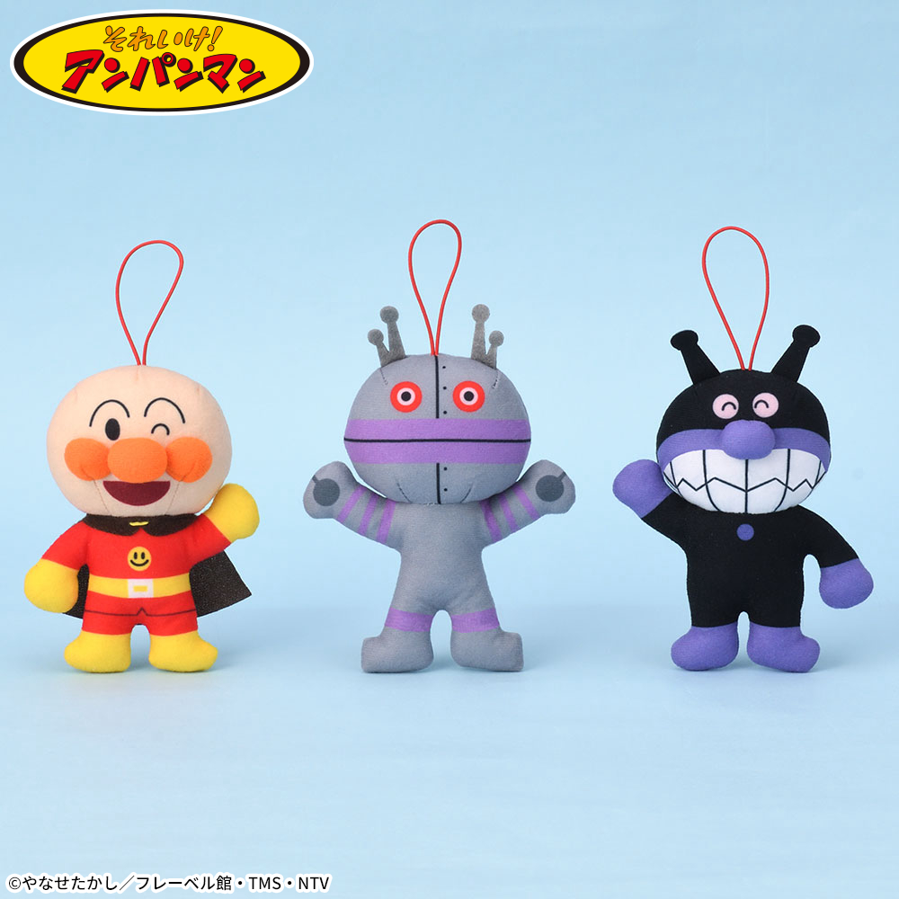 それいけ！アンパンマン　なかよしわくわくマスコットVer.3