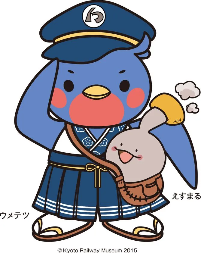 敬礼するウメテツのイラスト