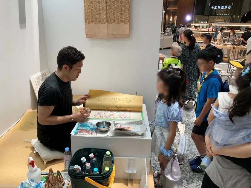 職人技を間近で見る実演