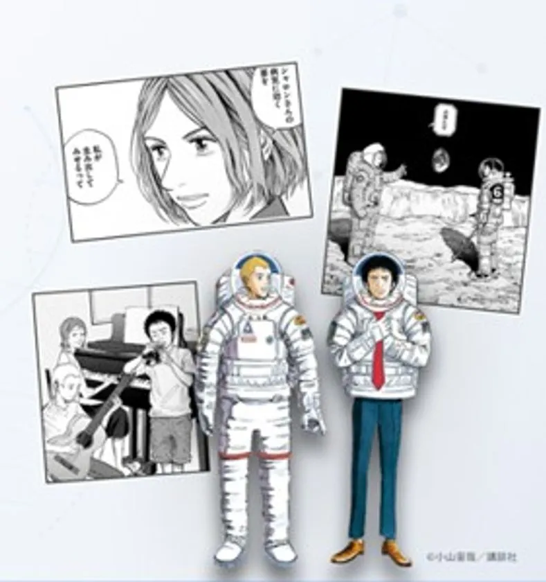 漫画コマと宇宙服姿のムッタ・日々人