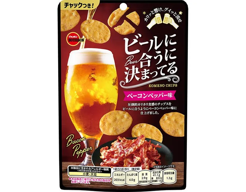 ベーコンペッパー味のパッケージ