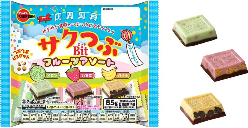 サクつぶBit フルーツアソート パッケージ