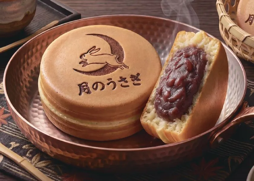 焼印入り今川焼きと粒あんの断面