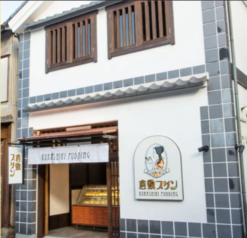 倉敷プリンの店舗外観