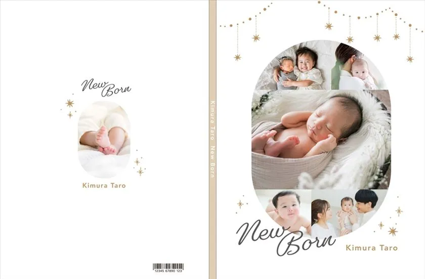 New Born表紙デザイン見本