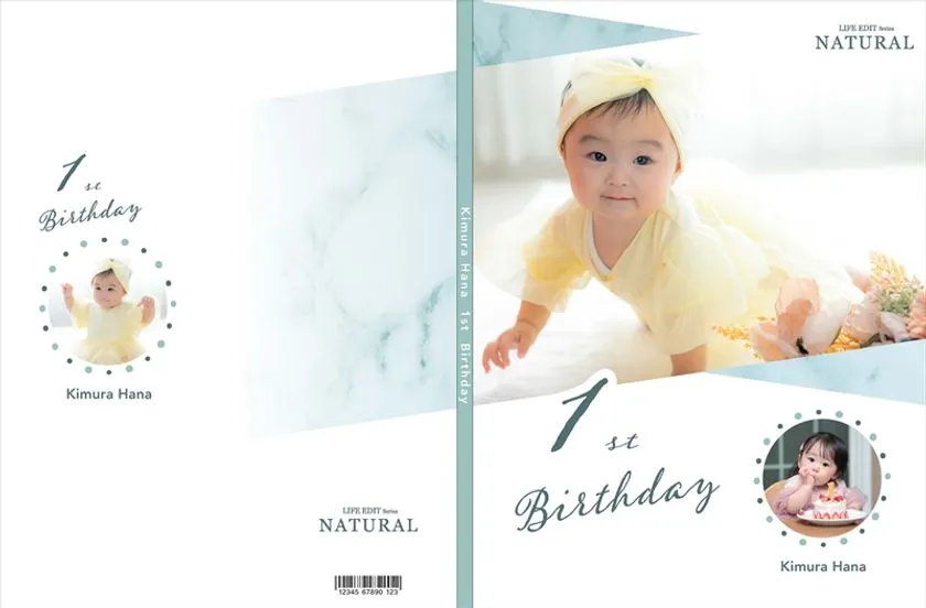 1歳誕生日向けフォトブック表紙