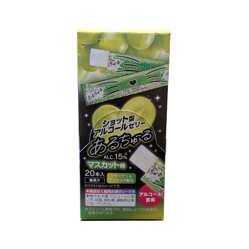 マスカット味パッケージ正面