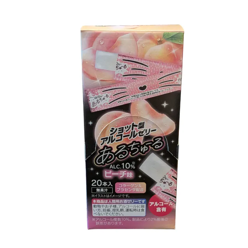 ピーチ味の20本入り化粧箱