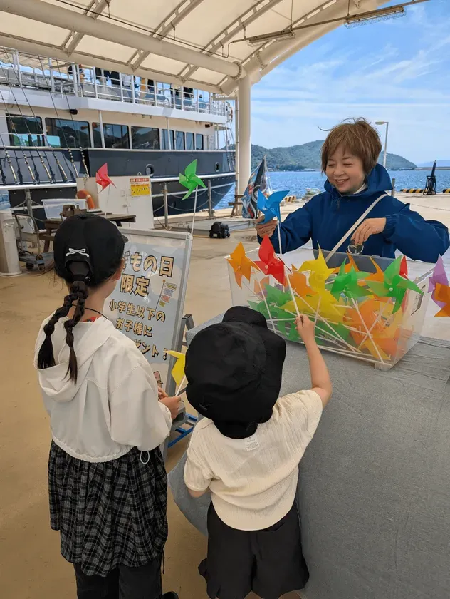 子ども向け風車プレゼント