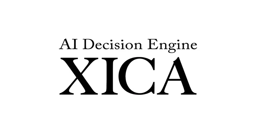 AI Decision Engine XICAロゴ