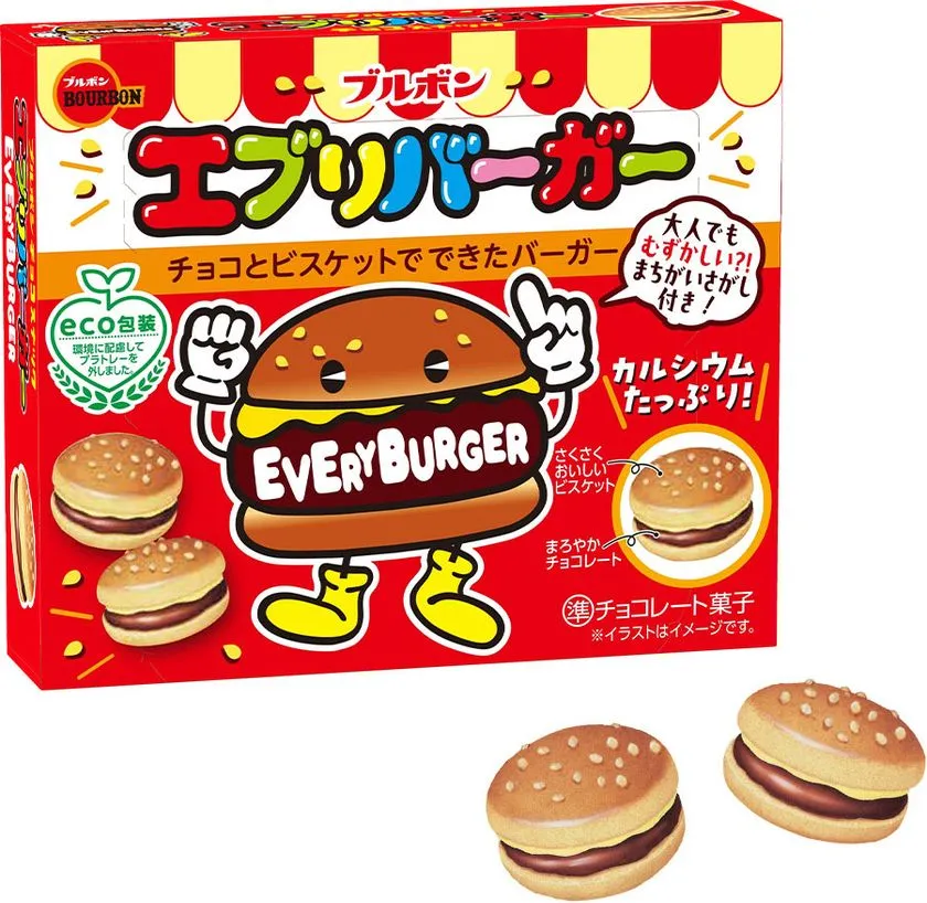 赤い箱にブルボンの「エブリバーガー」パッケージと