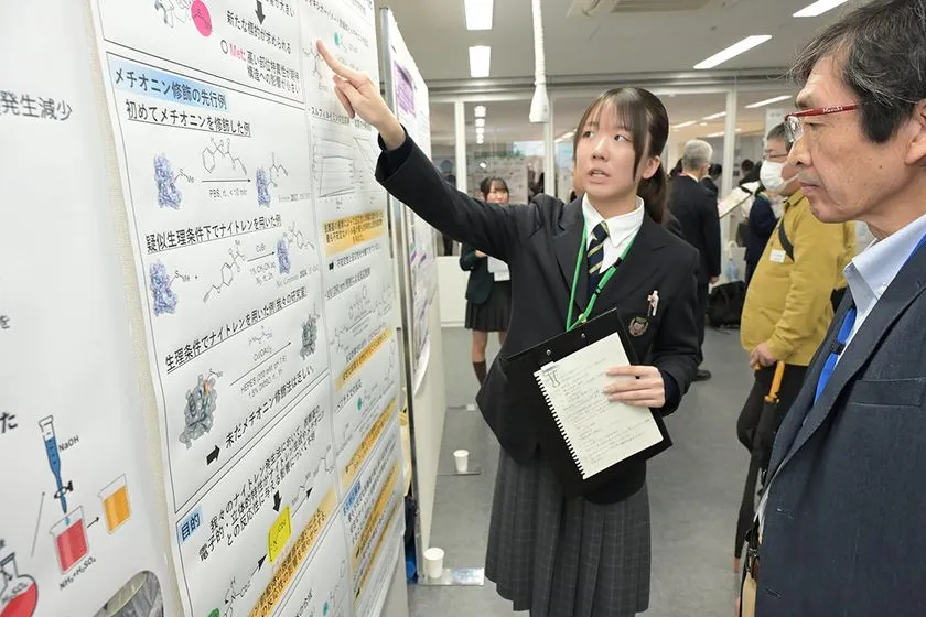 高校生による研究ポスター発表