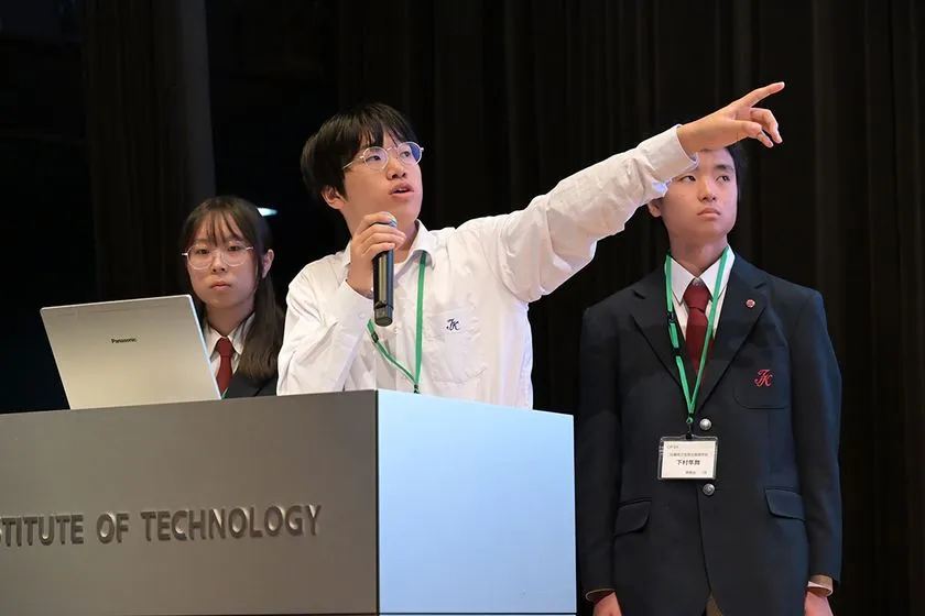 高校生による研究発表