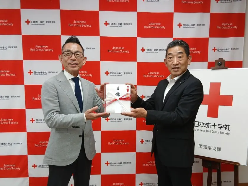メディカルラボ「日本赤十字社 愛知県支部への寄付」
