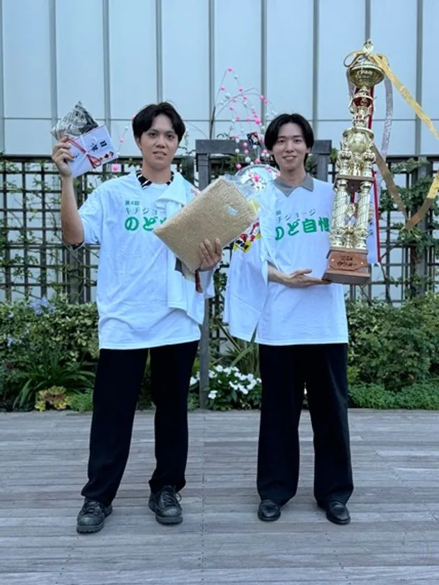 キチジョージのど自慢表彰イメージ