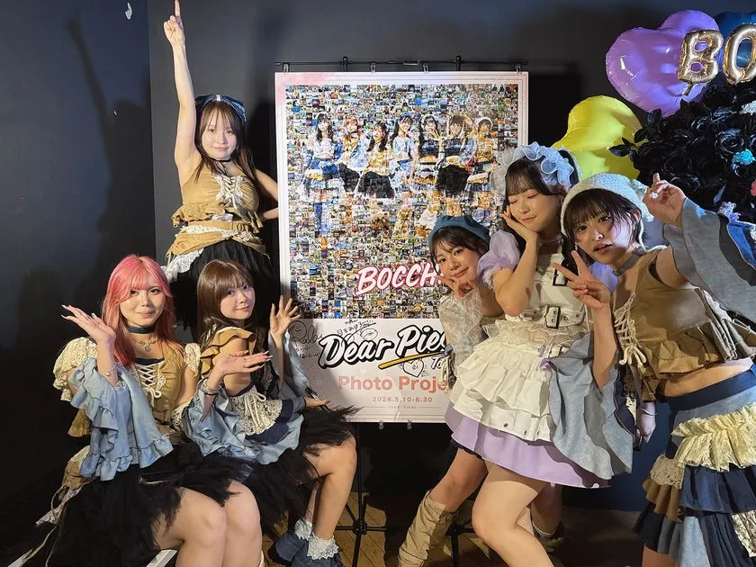 Photo Projectのモザイクアート
