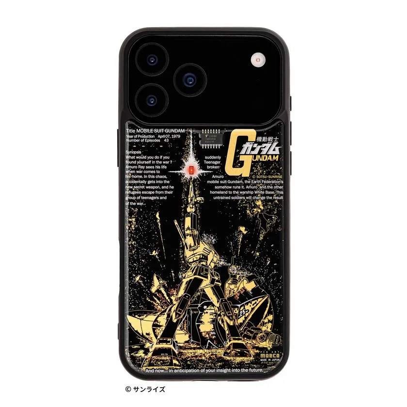 FLASH ガンダム ラストシューティング Ver. 基板アート 17ProMaxケース 背面金色デザイン