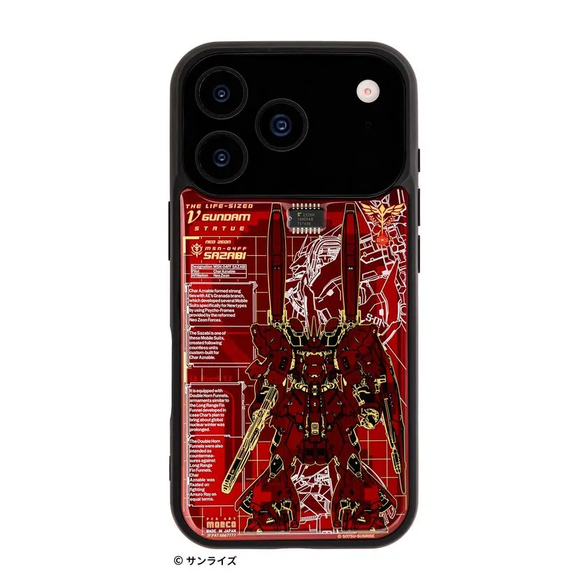 FLASH 基板アートiPhoneケース MSN-04FF サザビー 斜め黒縁バンパー側面