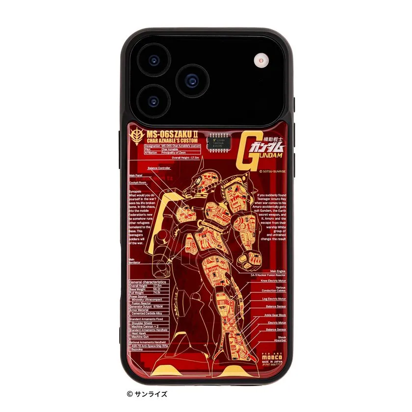 FLASH 基板アート17ProケースおよびProMaxケース MS-06S シャア専用ザクII 赤デザイン